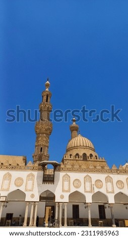 photo of the minaret of an al azhar mosque
