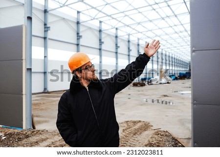 construction site engineer worker. Construction of a new building. 
