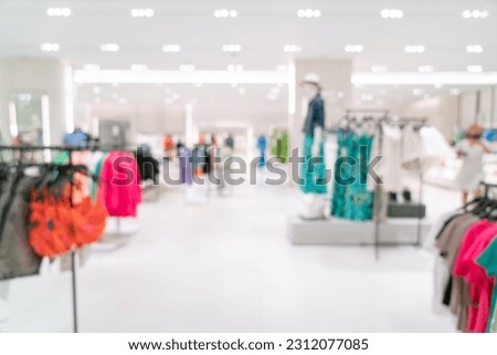 abstract blur luxury shopping mall and retail store for background Royalty-Free Stock Photo #2312077085