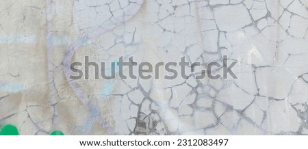 Cement wall texture, cement wall background, close-up angle taken