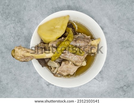roash or dum pukht served in dish isolated on background top view of indian spices and pakistani food Royalty-Free Stock Photo #2312103141