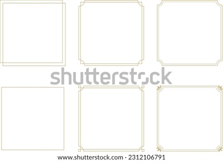 Simple Square Frame Material Set Royalty-Free Stock Photo #2312106791