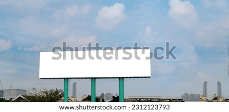 Front view. The concept of marketing communication to promote idea, wide panorama. Billboard mockup outdoors, outdoor advertising poster on the street for advertisement street city.