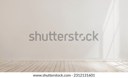 White room desktop wallpaper, blank wall background, JPG high quality image