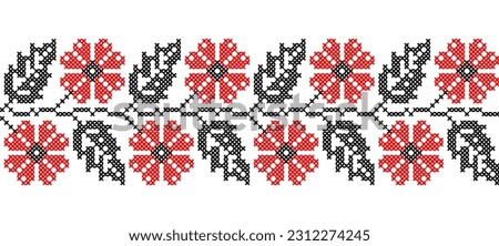 Ukrainian flowers pattern in red and black colors. Vector ornament, border, pattern. Ukrainian folk, ethnic floral embroidery. Pixel art, vyshyvanka, cross stitch.