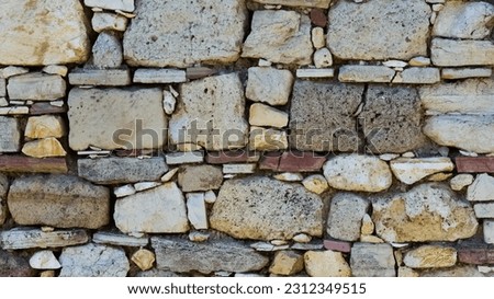 stone walls, wall patterns, stone wall surface photos