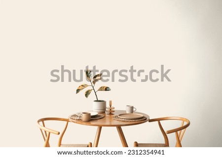 Japandi home decor, beige background, JPG high quality image