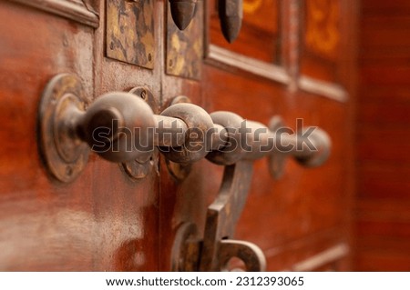 Vintage Style Old Locker or Knocker of Old House of Lahore Pakistan
