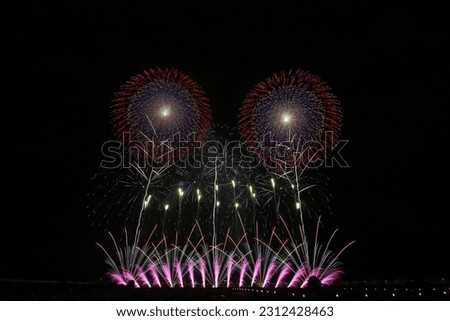 Nagaoka Fireworks Festival Day 1