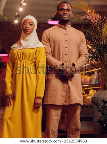 National wedding. Bride and groom. Wedding muslim couple during the marriage ceremony. Muslim marriage.