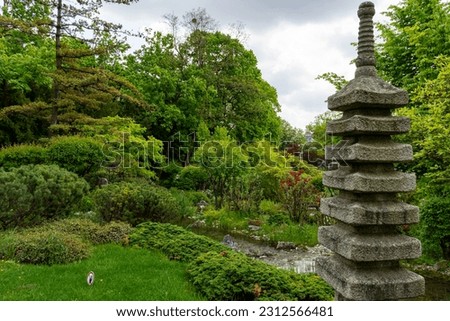 Beautiful Japanese-style botanical garden during springtime. Setagaya Japanese garden. Landscape background and wallpaper.