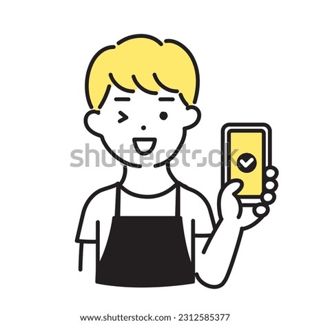 Illustration Series of Cute Person _ Male clerk_ OK