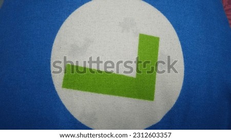 light green letter L pattern Royalty-Free Stock Photo #2312603357
