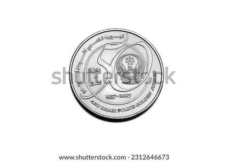 UAE one dirham commemorative coin for Golden Jubilee celebrations of ABU DHABI POLICE on isolated white background 