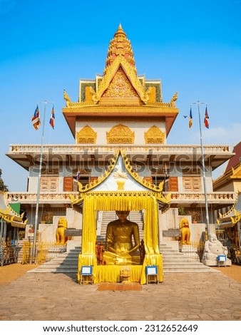 Wat Ounalom is a buddhist temple located on Sisowath Quay near the Royal Palace in Phnom Penh in Cambodia