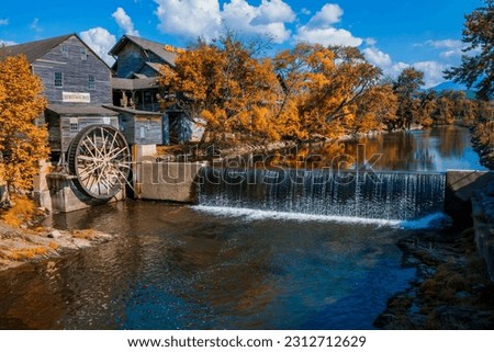 Old Mill in Pigeon Forge Tennesse Royalty-Free Stock Photo #2312712629