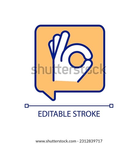 Okay gesture RGB color icon. Ring sign. All is well. Close-up hand showing positive signal in dialogue box. Isolated vector illustration. Simple filled line drawing. Editable stroke. Arial font used Royalty-Free Stock Photo #2312839717