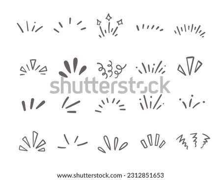 hand drawn cute curly lines expression cartoon movement Royalty-Free Stock Photo #2312851653