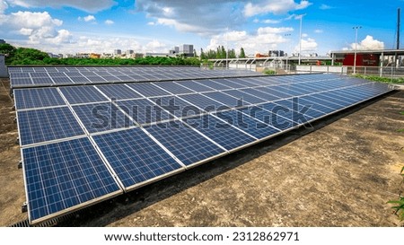 Solar panels at The Singapore Sports Hub. It is a sports and recreation district in Kallang, Singapore.  Royalty-Free Stock Photo #2312862971