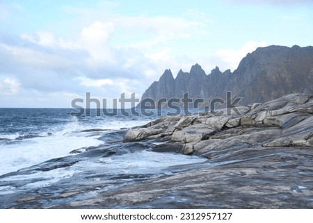 Norwegian coastline in Senja, Nordland Royalty-Free Stock Photo #2312957127