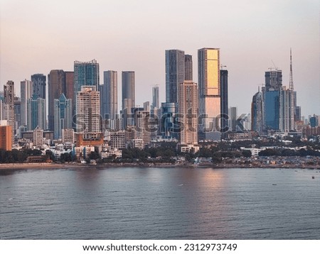 Modern City high-rise skyscraper buildings. Aerial drone view of the Financial District in Mumbai. Daytime Mumbai City, India Royalty-Free Stock Photo #2312973749