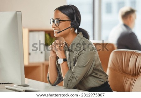 Call center, smile and business woman consulting for crm, contact us and telemarketing in office. Happy, customer service and female consultant with friendly service in online help, support or advice Royalty-Free Stock Photo #2312975807