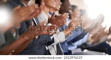 Conference, team of coworkers clapping hands for success and in boardroom of presentation with lens flare. Support, achievement and diverse group of people applauding together in business meeting Royalty-Free Stock Photo #2312976137