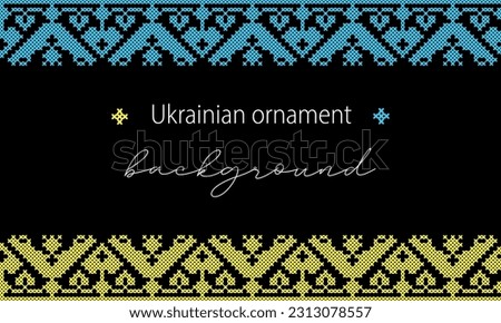 Ukrainian vector background, banner, poster.Traditional folk, ethnic ornament. Banner in yellow and blue Ukrainian flag colors on black background. Pixel art, vyshyvanka, cross stitch.