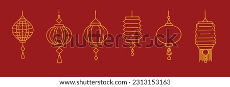 line art elements chinese lanterns chinese new year hand drawn vector illustration Royalty-Free Stock Photo #2313153163
