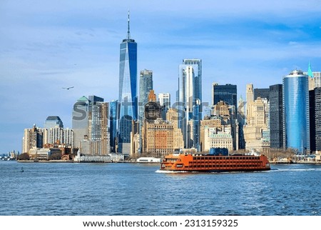New York city panorama, sunny day