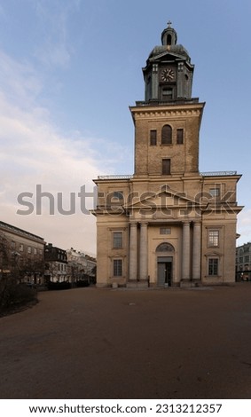 Gothenburg Cathedrals in the second largest city in Sweden, Europe Royalty-Free Stock Photo #2313212357