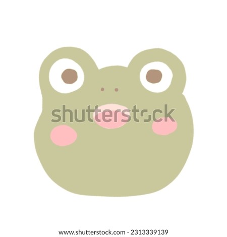 Illustration of a little green frog cartoon character