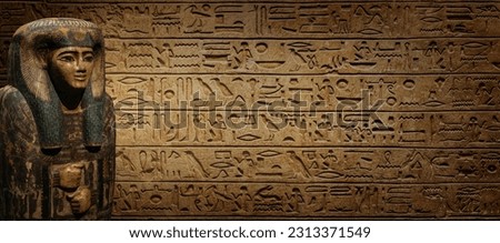 Sarcophagus with an Egyptian mummy on old Egyptian hieroglyphs. Ancient Egyptian hieroglyphs as a symbol of the history of the Earth. Ancient historical background.  Royalty-Free Stock Photo #2313371549