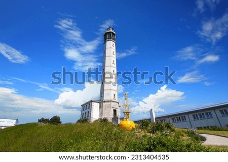 Calais lighthouse in the north of France Royalty-Free Stock Photo #2313404535