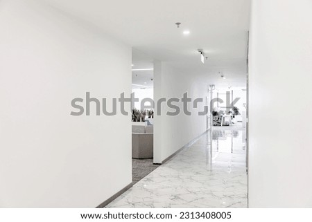 Corridor in modern office interior, selective focus