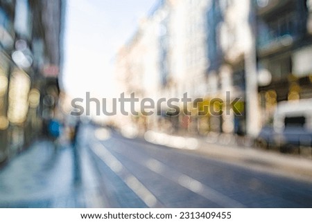 CITY STREET ROAD BLURRY BACKGROUND, URBAN BUSINESS AREA BACKDROP Royalty-Free Stock Photo #2313409455