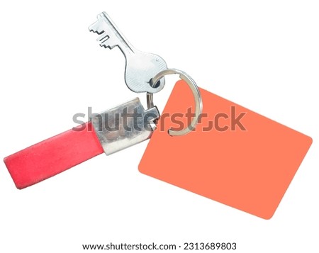 blank key chain with metal key 