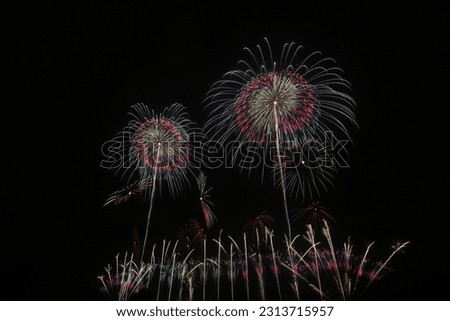 Japan's three major fireworks festivals