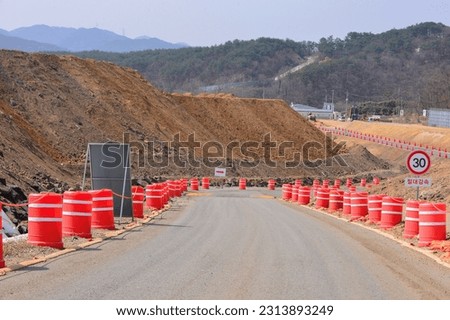 Temporarily road of the large scale industrial complex construction site in Donghae-myeon, Pohang-si, South Korea.