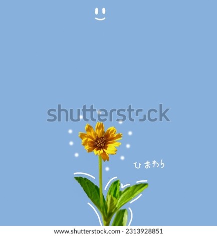 the small sunflower with white streaks. There are doodles of smiling faces, doodles of lines, doodles of dots, and doodles of hiragana which means sunflower.