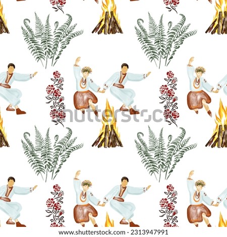 watercolor seamless pattern - Ivan Kupala holiday, festival, couple jumping over the fire, ethno flowers, fern