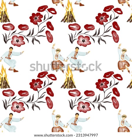 watercolor seamless pattern - Ivan Kupala holiday, festival couple jumping over the fire, ethno flowers