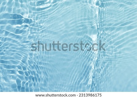 abstract gradient blue water wave, pure natural swirl pattern texture, background photography