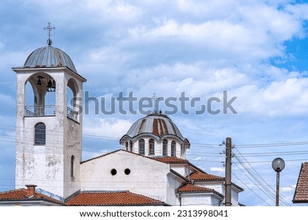 Old white church building vintage Royalty-Free Stock Photo #2313998041