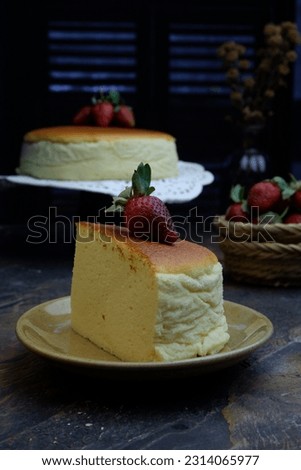 Japanese cheesecake, is a variety of cheesecake that is usually lighter in texture and less sweet than North American-style cheesecakes.