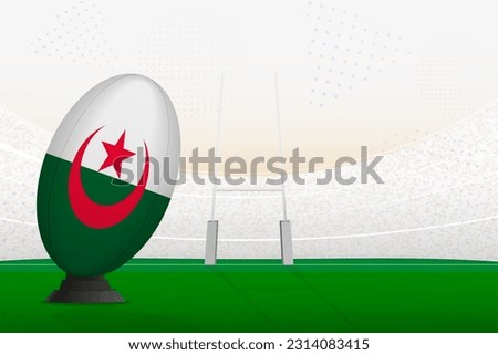 Algeria national team rugby ball on rugby stadium and goal posts, preparing for a penalty or free kick. Vector illustration.