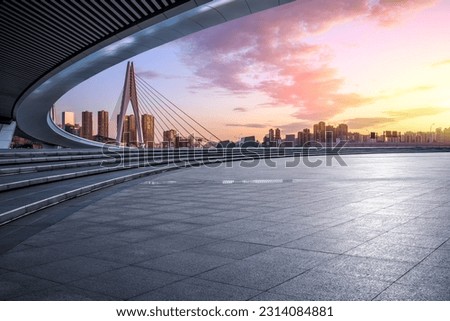 Empty city square and skyline with modern architecture in Chongqing, China. Royalty-Free Stock Photo #2314084881