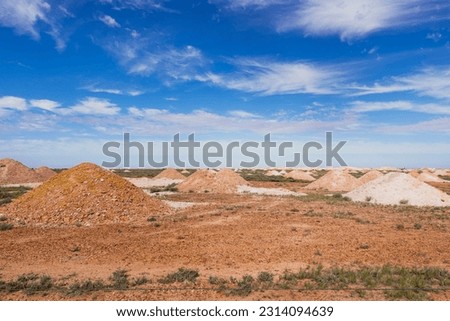 Opal mine site in Coober Pedy