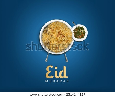 Eid al Adha Mubarak greeting card with for restaurant or food brand. Traditional Muslim holiday. Eid-al-Adha Mubarak concept background Royalty-Free Stock Photo #2314144117