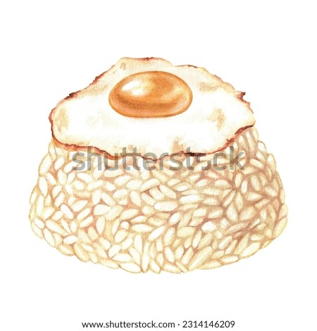 Rice with fried egg. Watercolor illustration. The dish of Asian - Japanese, Korean, Thai cuisine. Carbohydrate food. Clip art isolated on a white background. To restaurant menu designs, recipes